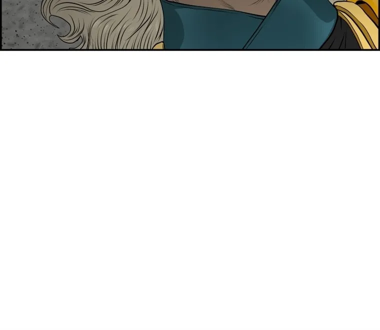 Blade of Wind and Thunder Chapter 109 page 20 - 