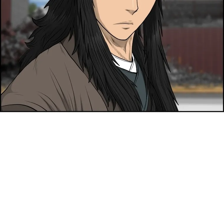 Blade of Wind and Thunder Chapter 109 page 24 - 