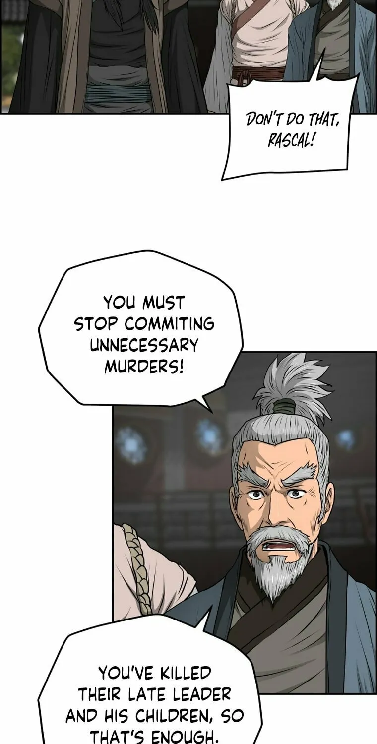 Blade of Wind and Thunder Chapter 109 page 26 - 