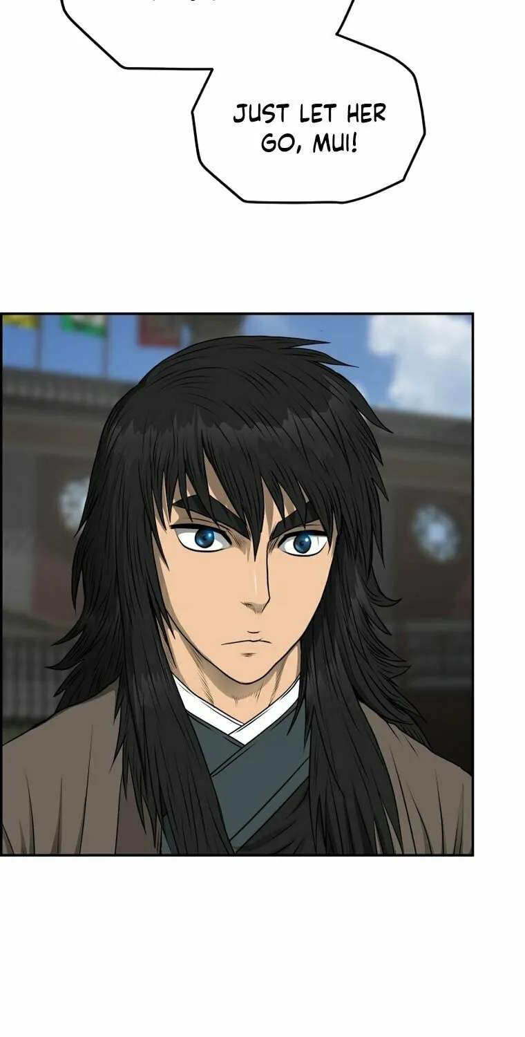 Blade of Wind and Thunder Chapter 109 page 27 - 