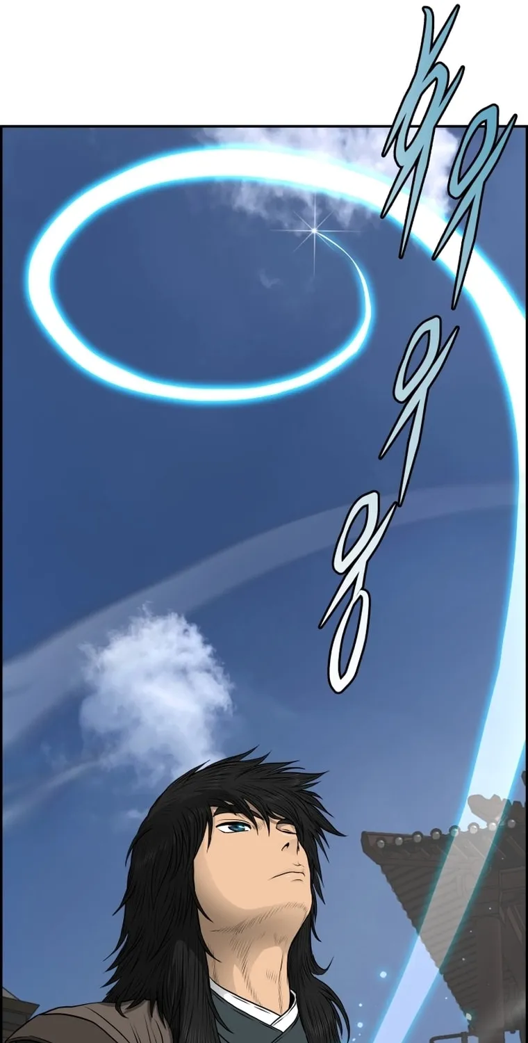 Blade of Wind and Thunder Chapter 109 page 29 - 