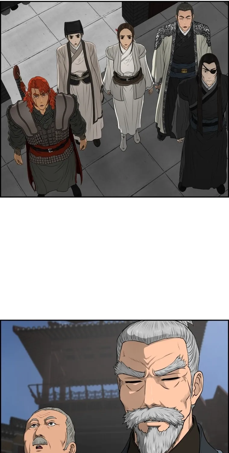 Blade of Wind and Thunder Chapter 109 page 31 - 