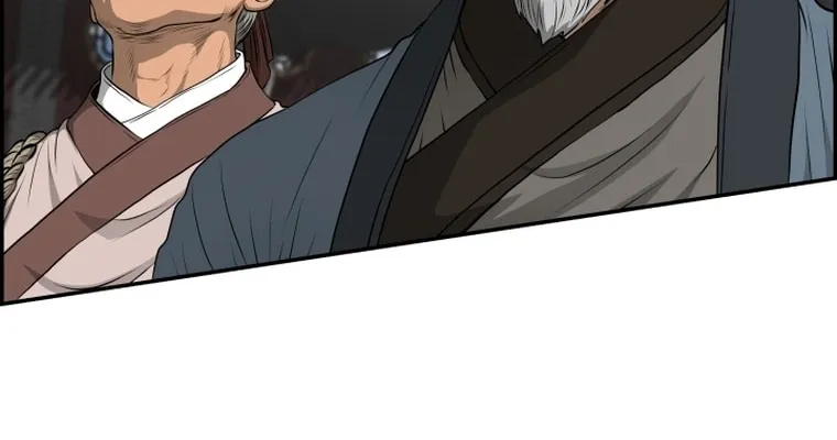 Blade of Wind and Thunder Chapter 109 page 32 - 