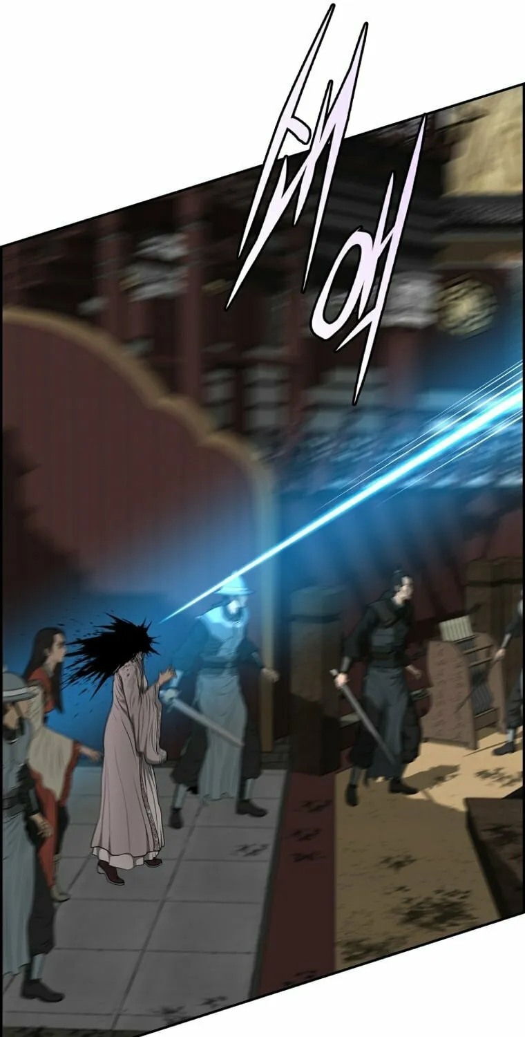 Blade of Wind and Thunder Chapter 109 page 33 - 