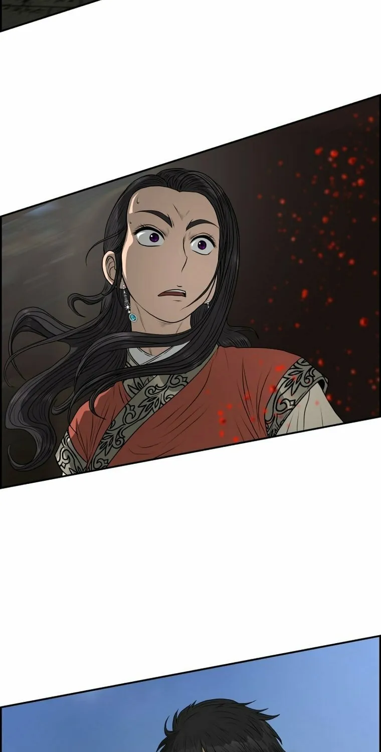 Blade of Wind and Thunder Chapter 109 page 34 - 