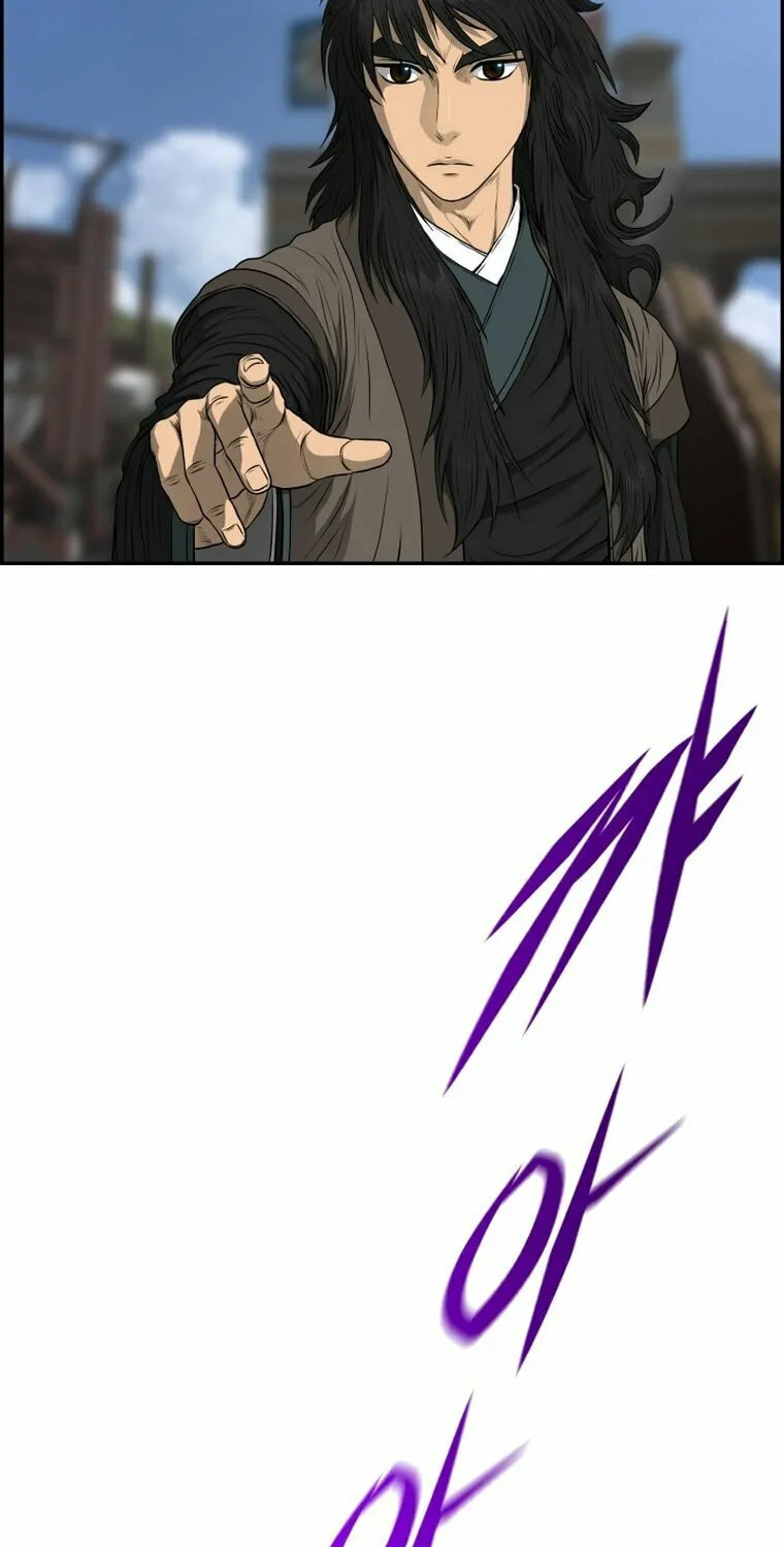 Blade of Wind and Thunder Chapter 109 page 35 - 