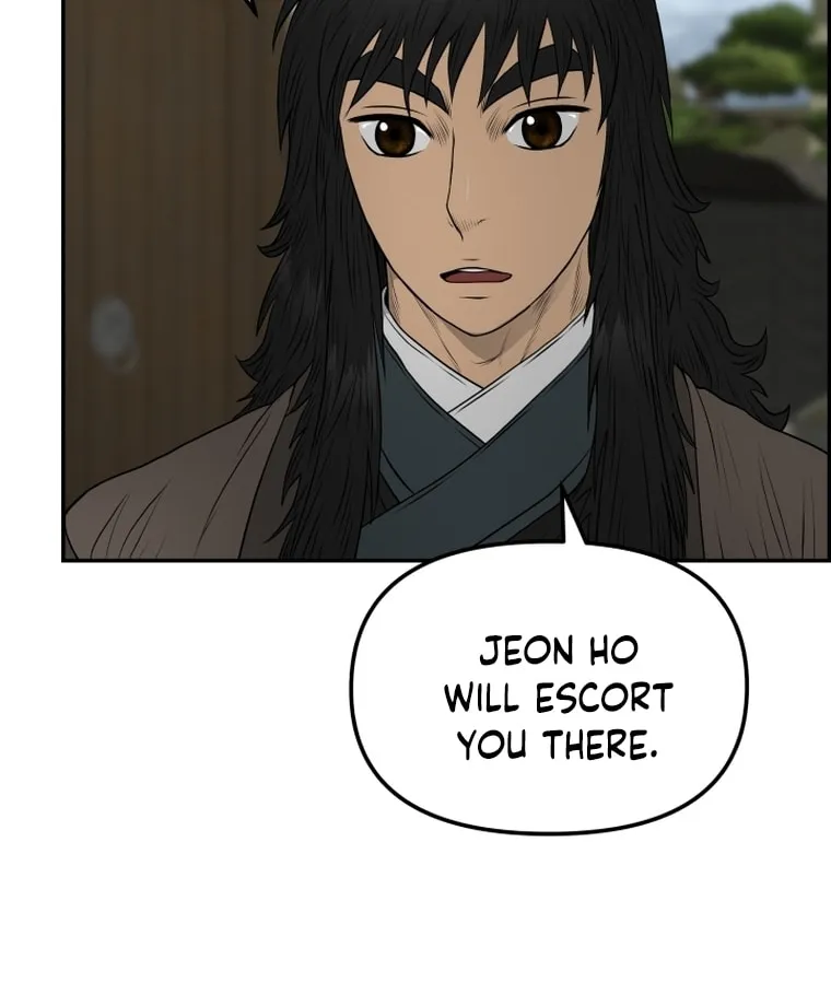 Blade of Wind and Thunder Chapter 109 page 40 - 