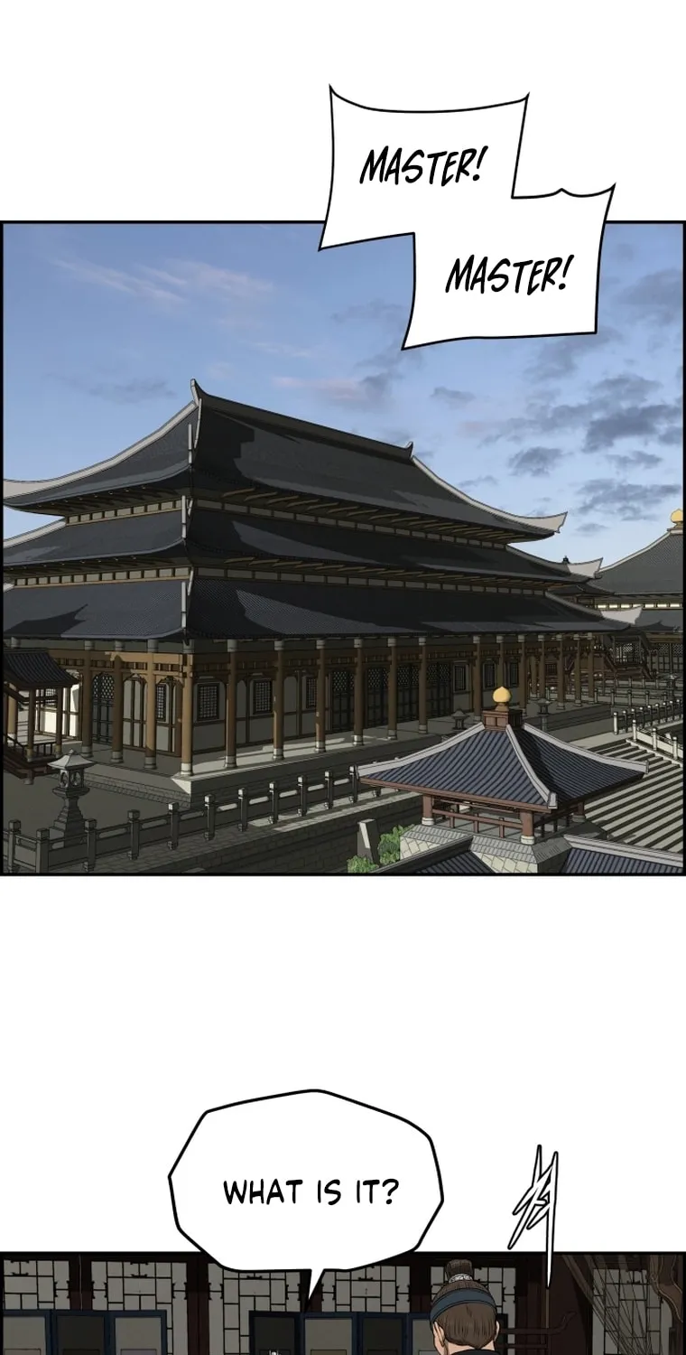 Blade of Wind and Thunder Chapter 109 page 43 - 
