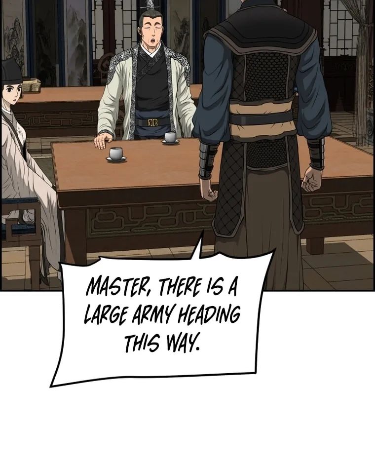 Blade of Wind and Thunder Chapter 109 page 44 - 