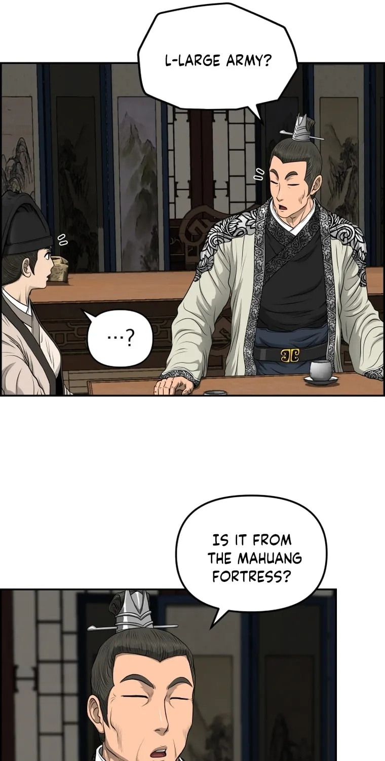 Blade of Wind and Thunder Chapter 109 page 45 - 