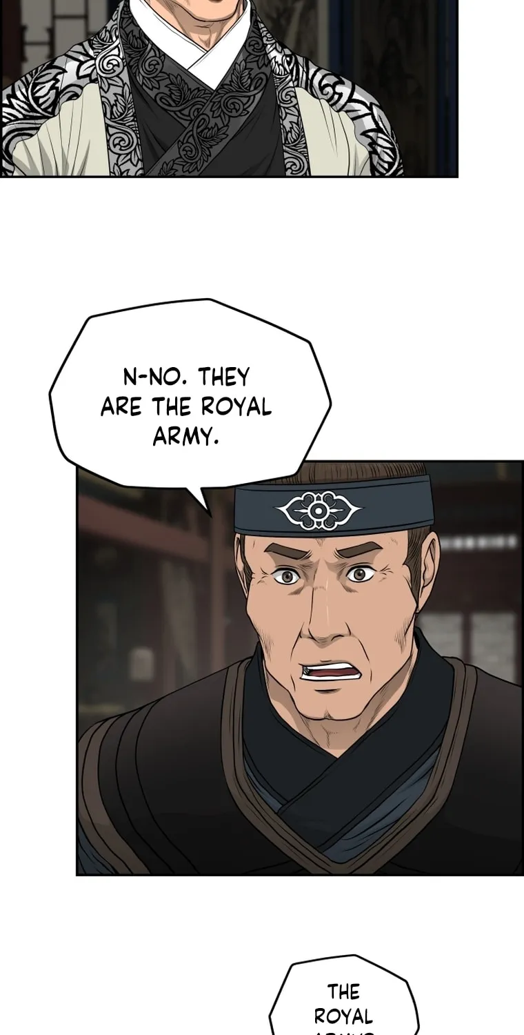 Blade of Wind and Thunder Chapter 109 page 46 - 