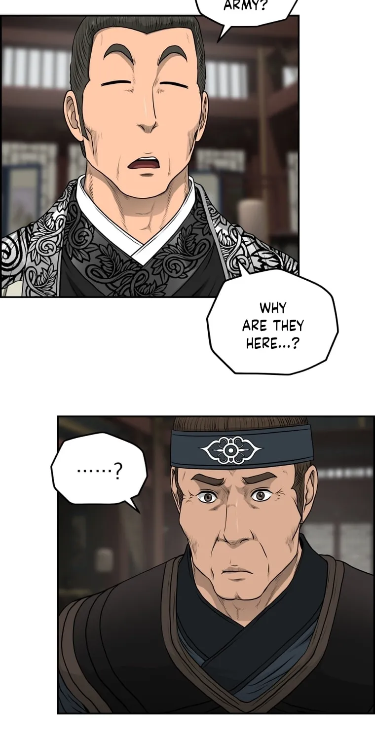 Blade of Wind and Thunder Chapter 109 page 47 - 