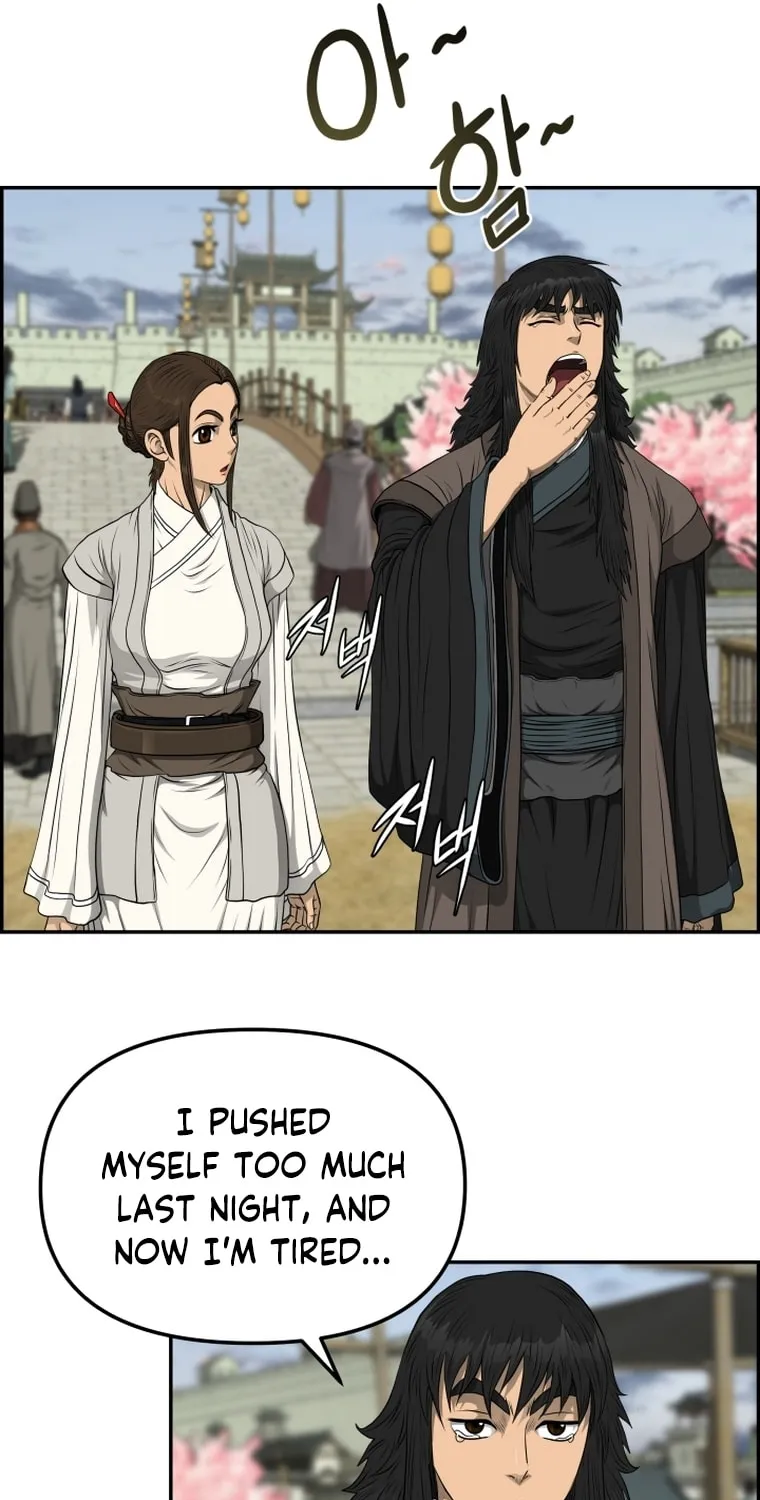 Blade of Wind and Thunder Chapter 109 page 49 - 