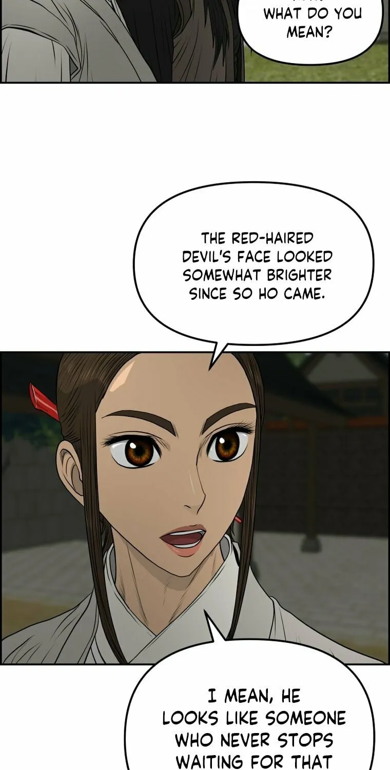 Blade of Wind and Thunder Chapter 109 page 55 - 