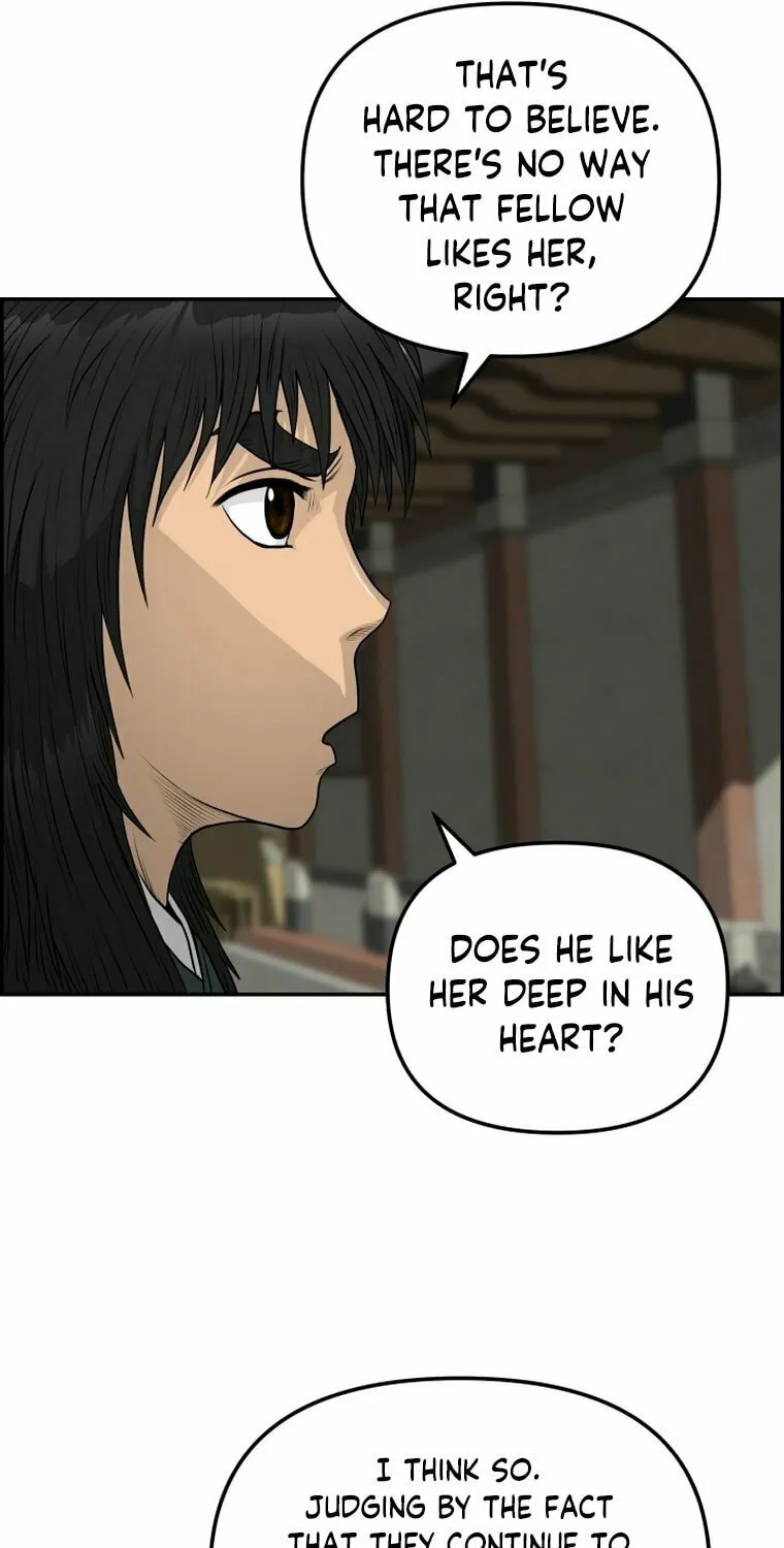Blade of Wind and Thunder Chapter 109 page 57 - 
