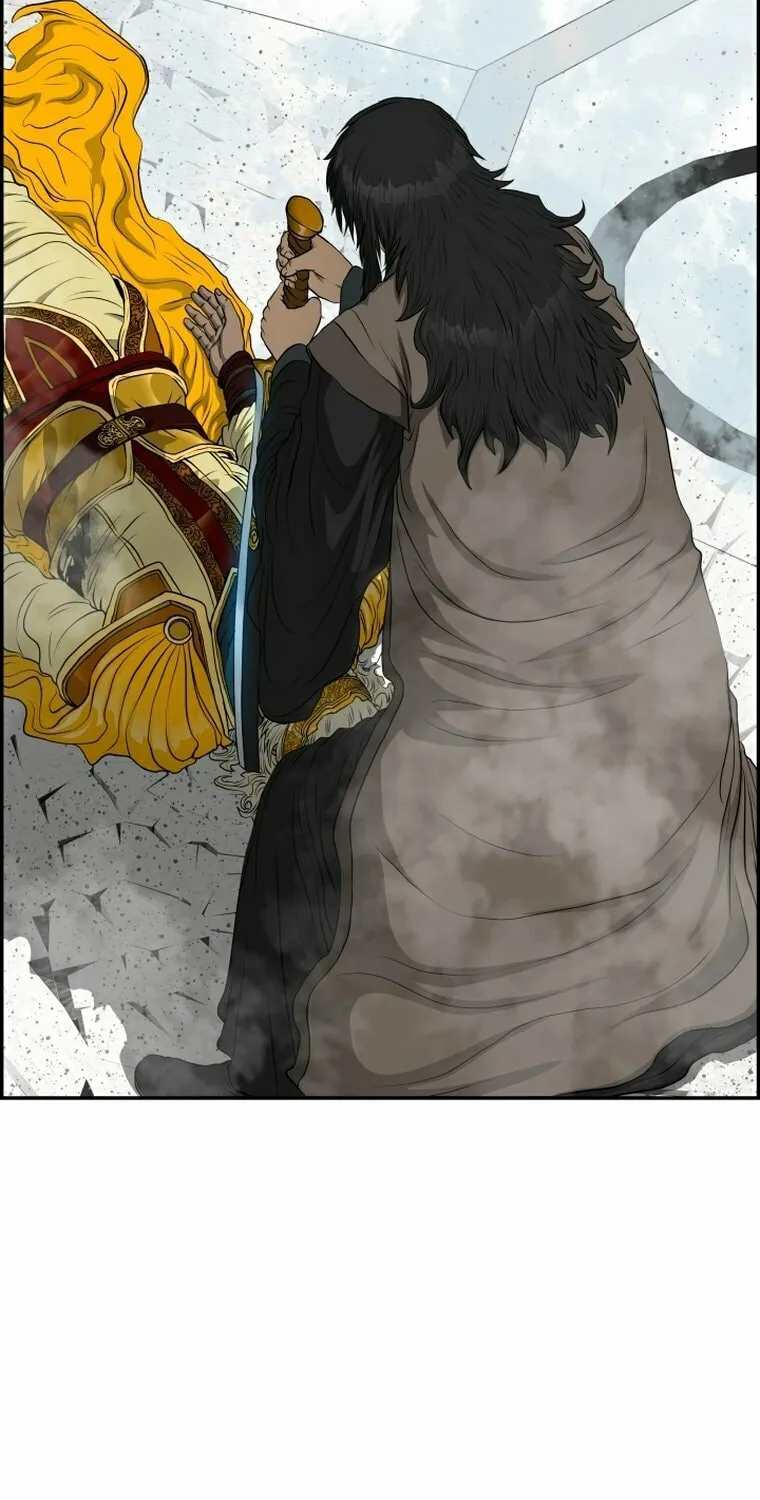 Blade of Wind and Thunder Chapter 109 page 7 - 
