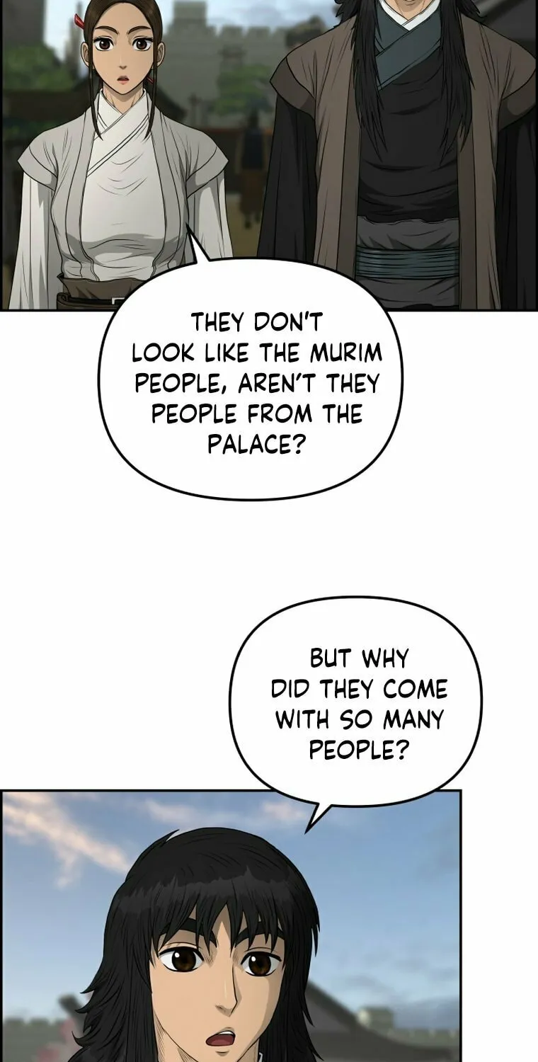 Blade of Wind and Thunder Chapter 109 page 63 - 