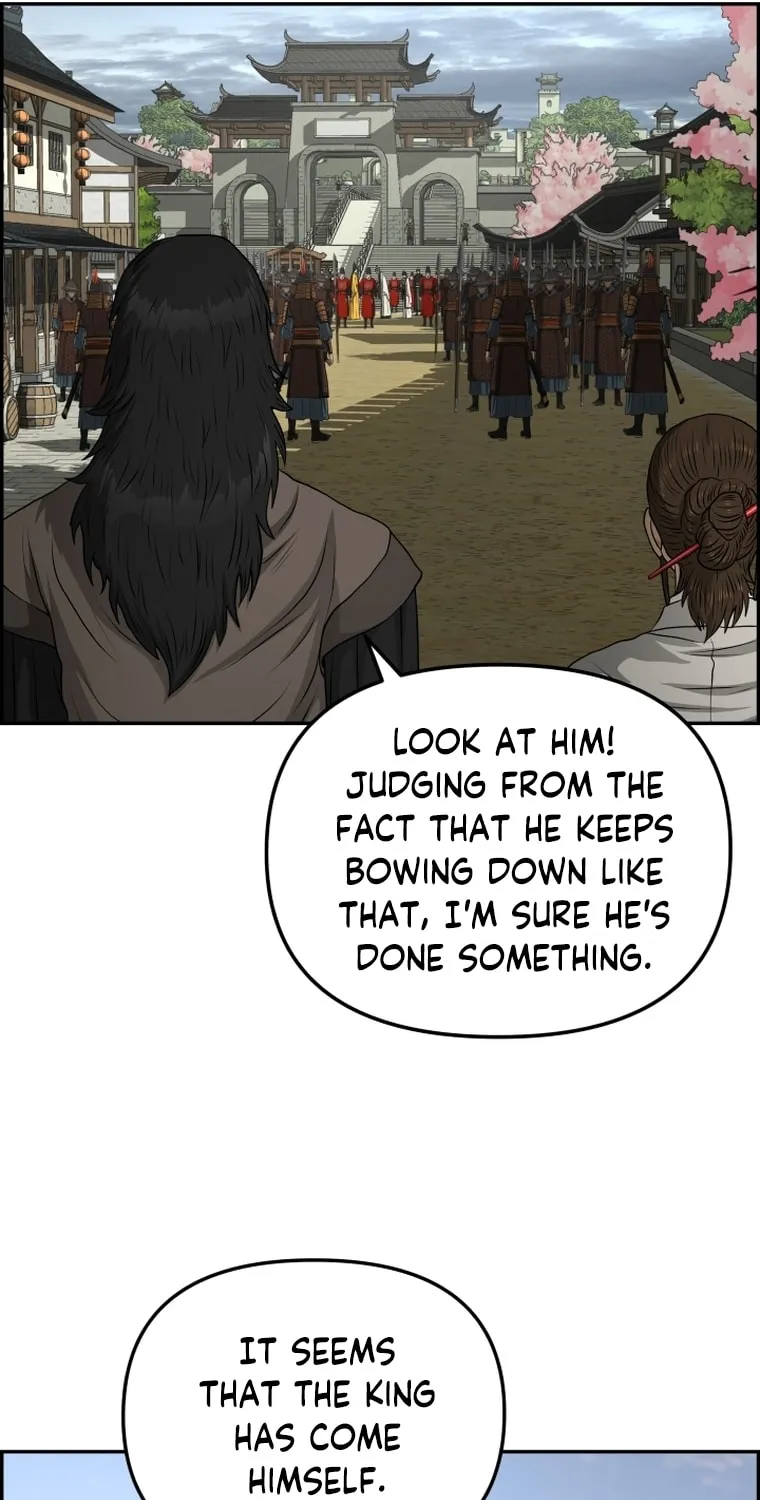 Blade of Wind and Thunder Chapter 109 page 65 - 