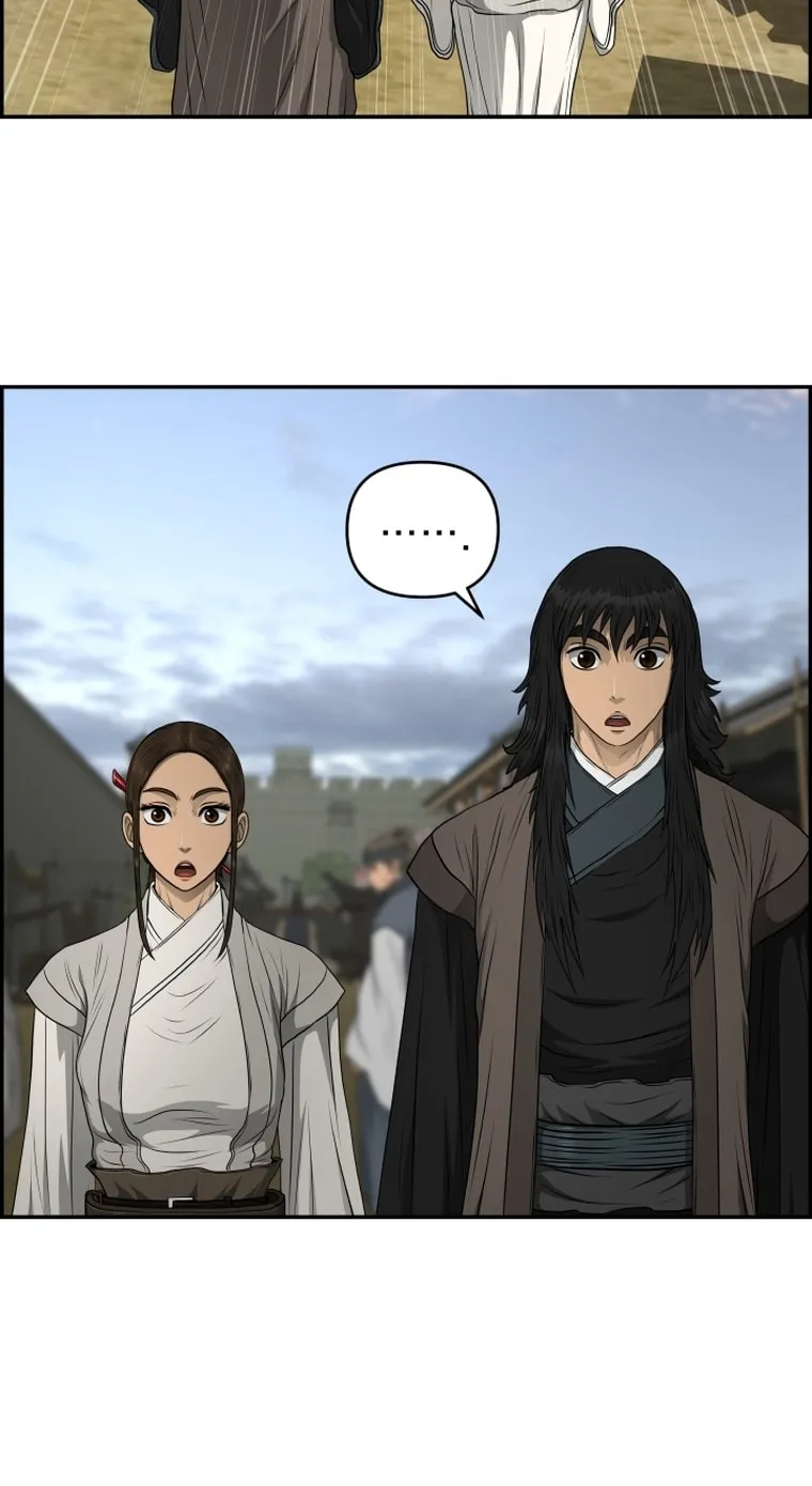 Blade of Wind and Thunder Chapter 109 page 68 - 