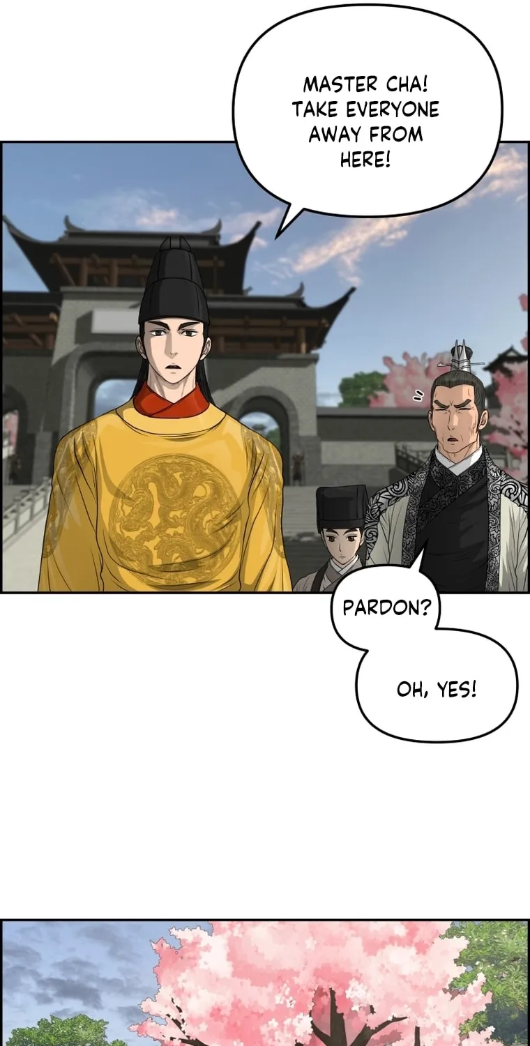 Blade of Wind and Thunder Chapter 109 page 69 - 