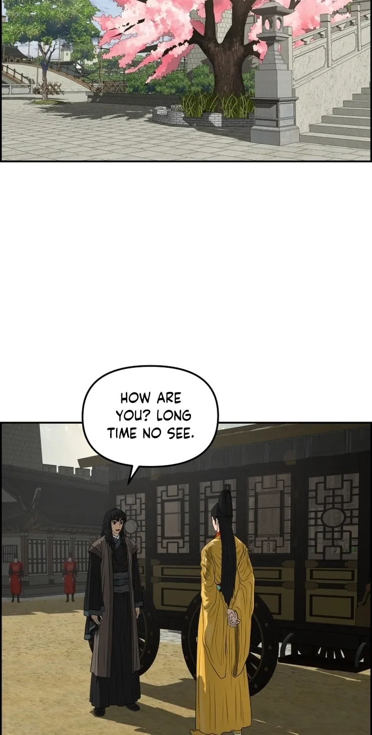 Blade of Wind and Thunder Chapter 109 page 70 - 