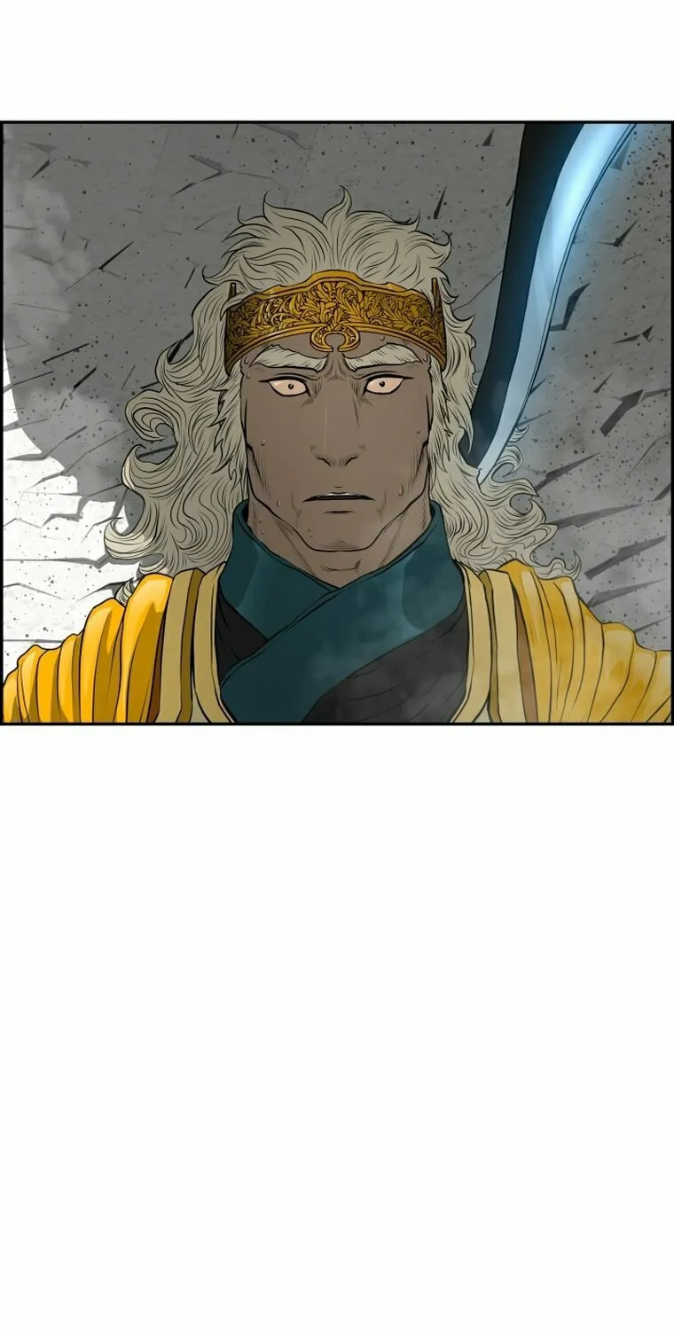 Blade of Wind and Thunder Chapter 109 page 8 - 
