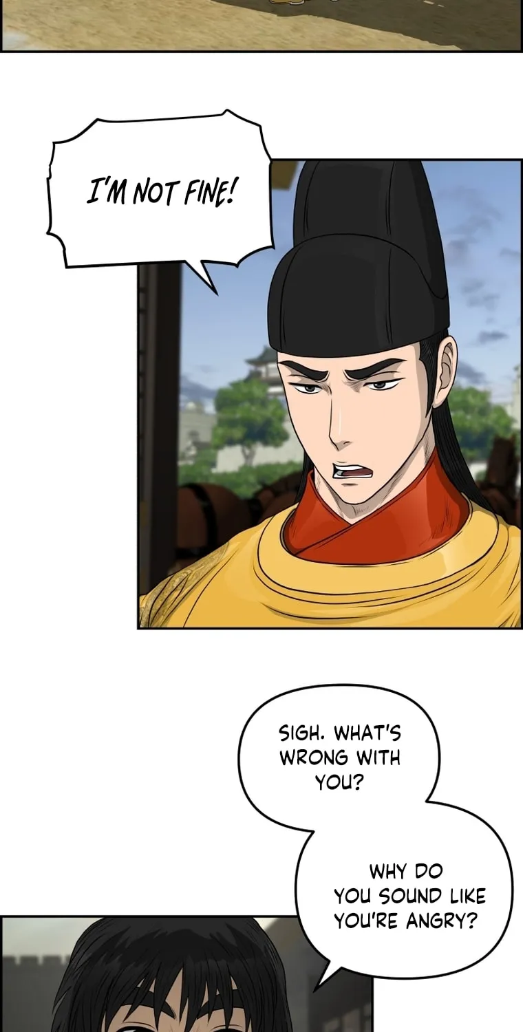 Blade of Wind and Thunder Chapter 109 page 71 - 