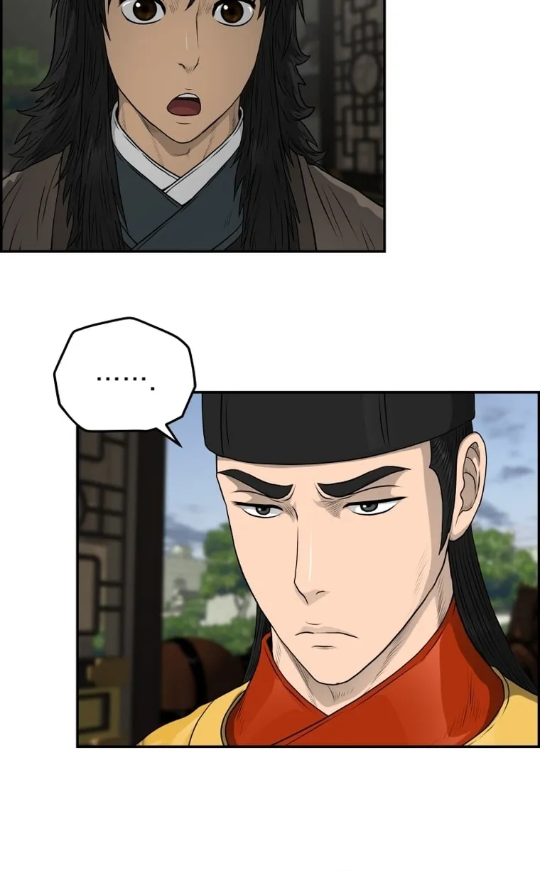 Blade of Wind and Thunder Chapter 109 page 72 - 