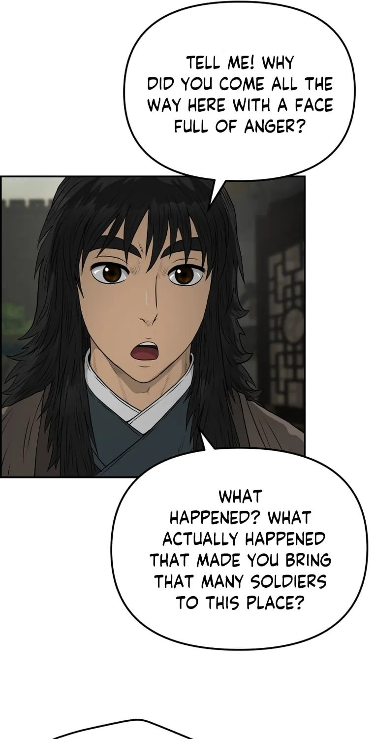 Blade of Wind and Thunder Chapter 109 page 73 - 