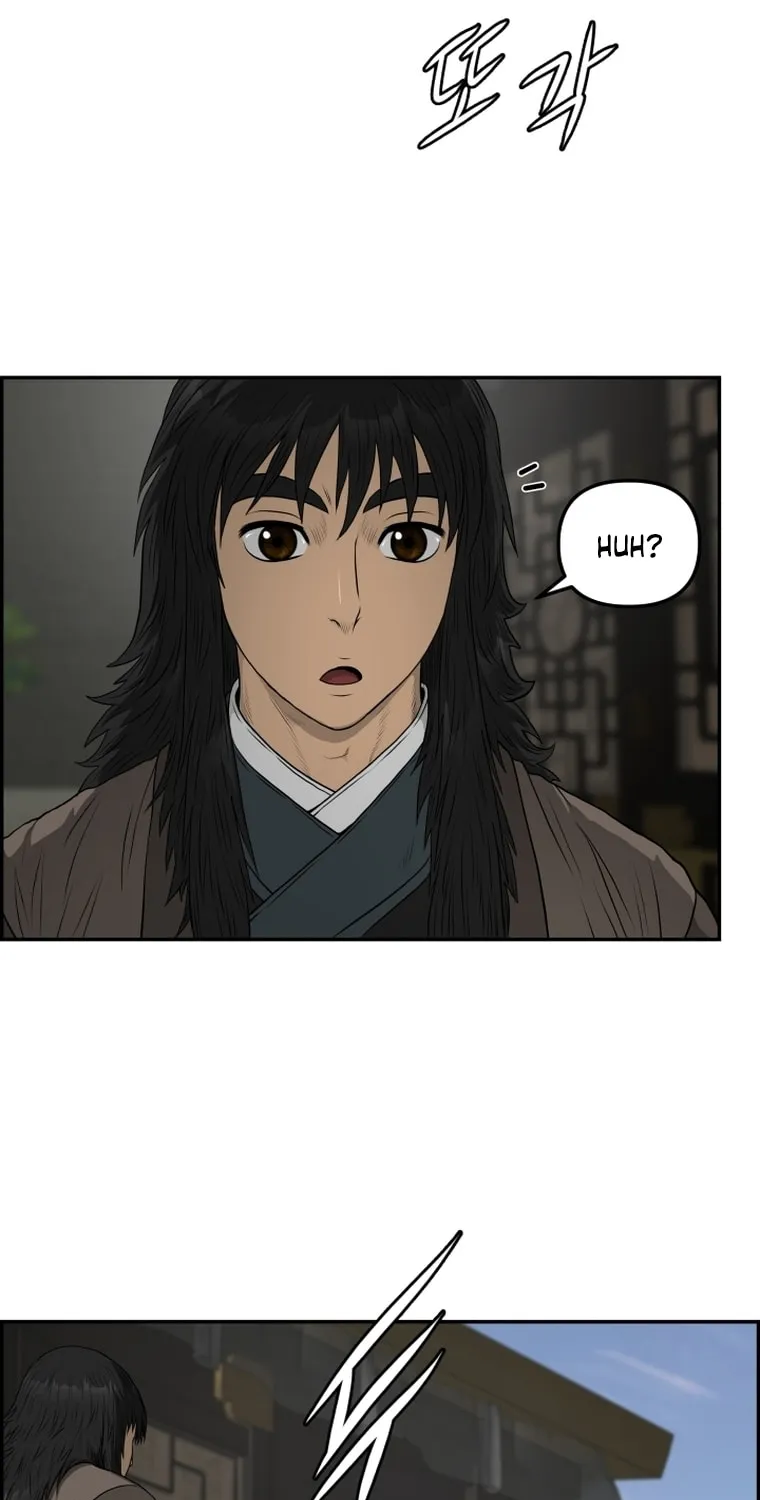 Blade of Wind and Thunder Chapter 109 page 77 - 