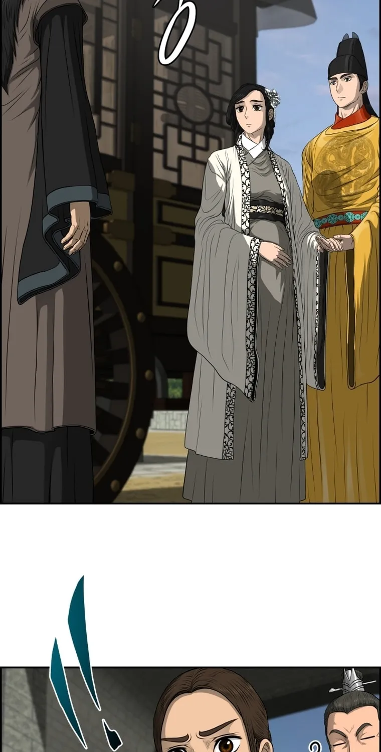 Blade of Wind and Thunder Chapter 109 page 78 - 