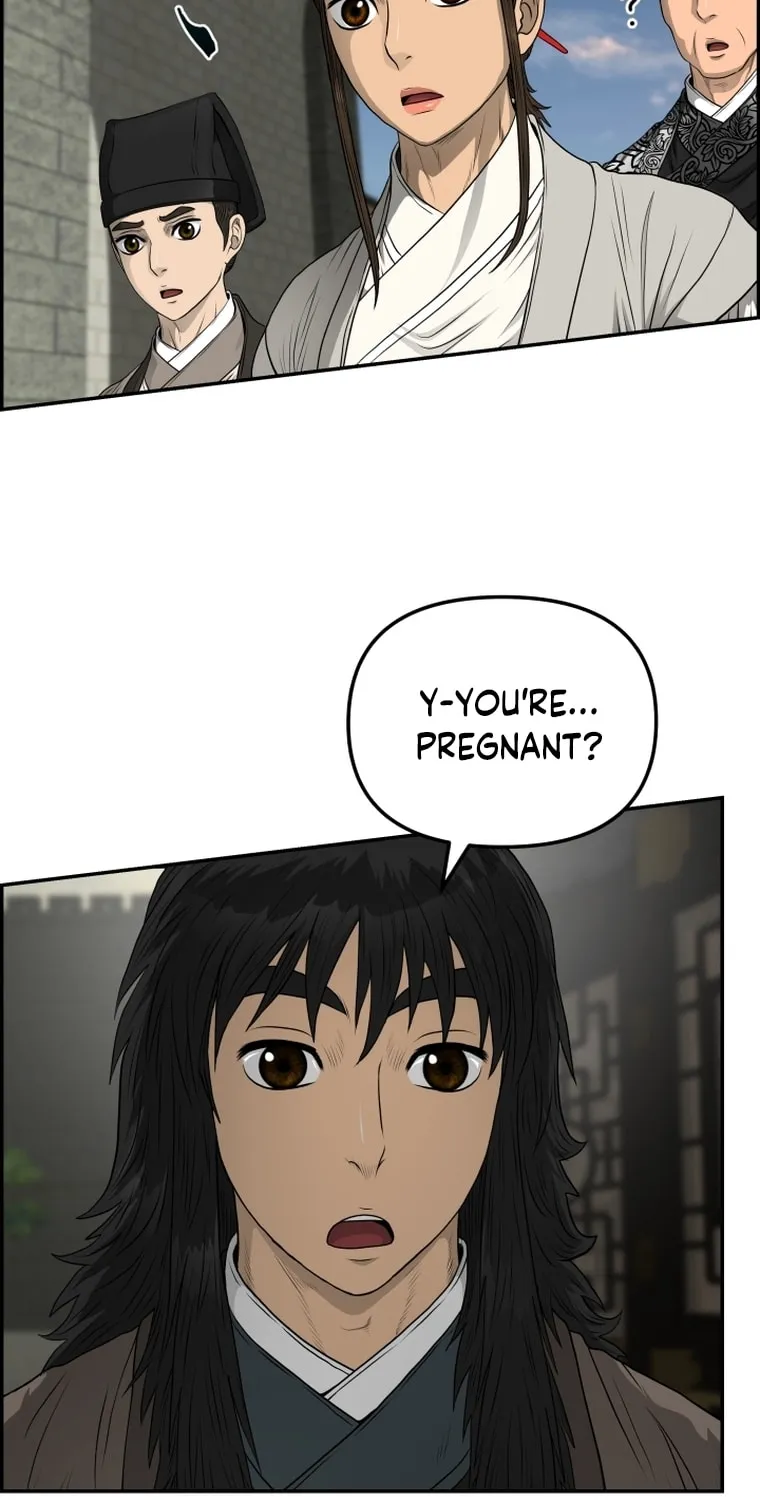 Blade of Wind and Thunder Chapter 109 page 79 - 