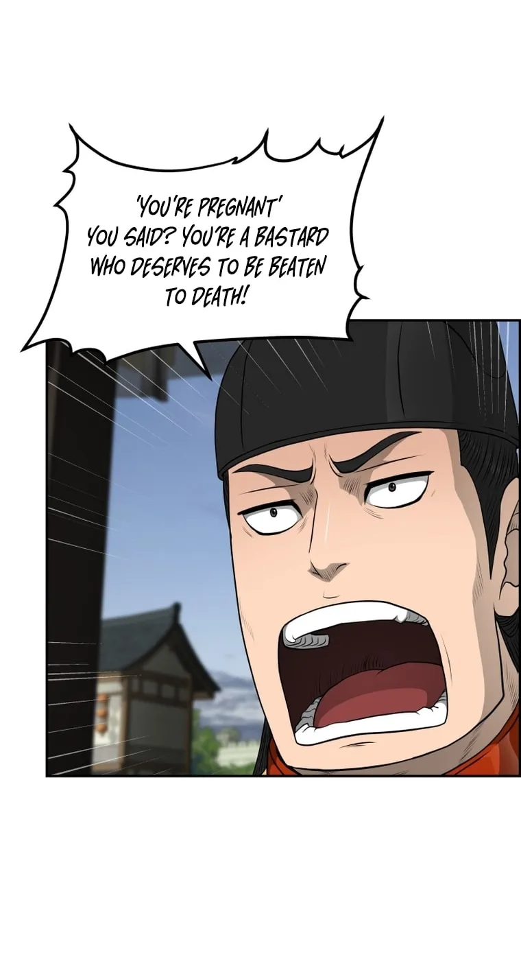Blade of Wind and Thunder Chapter 109 page 80 - 