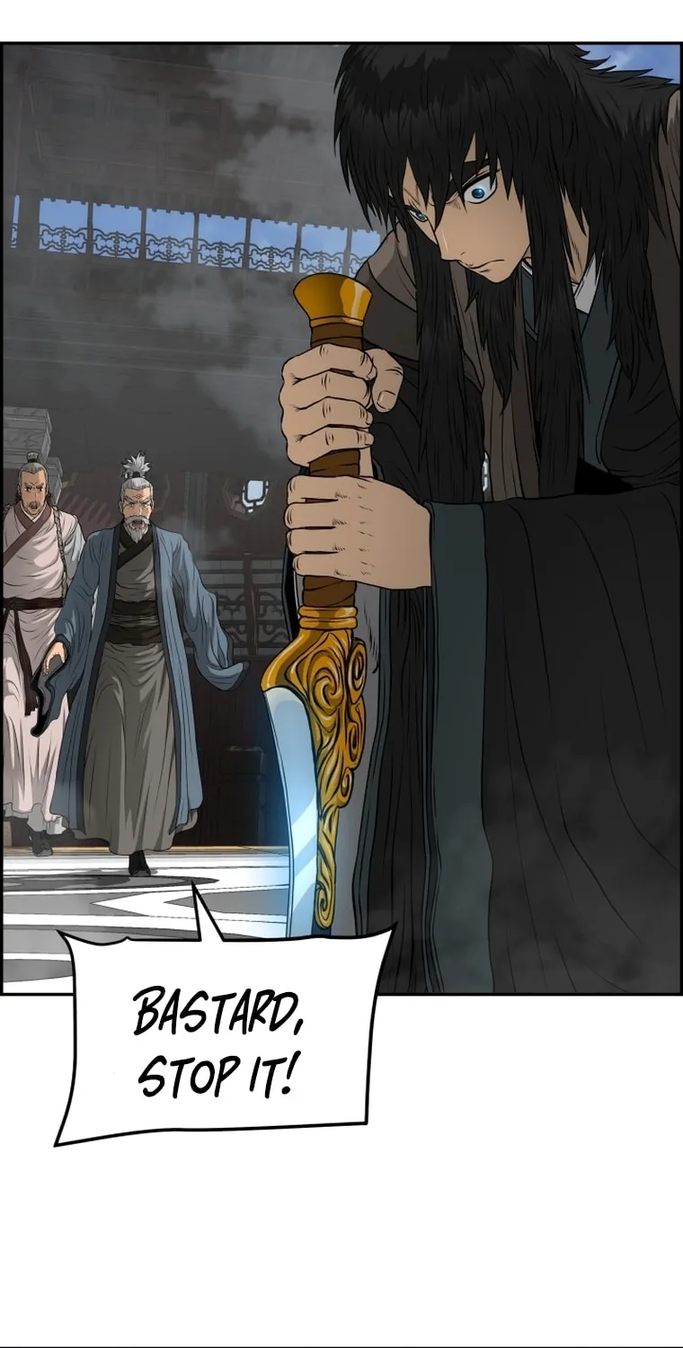 Blade of Wind and Thunder Chapter 109 page 9 - 