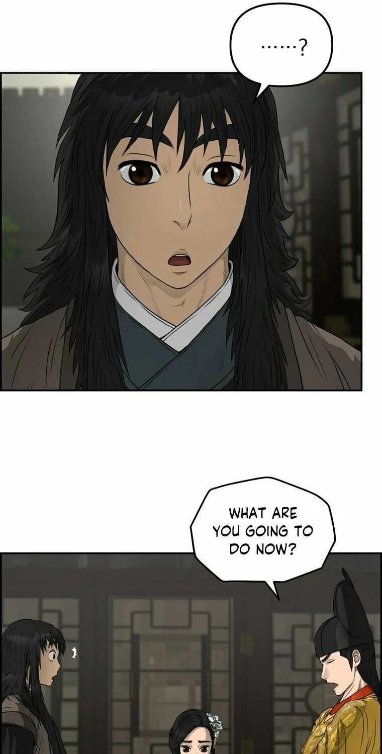 Blade of Wind and Thunder Chapter 109 page 81 - 