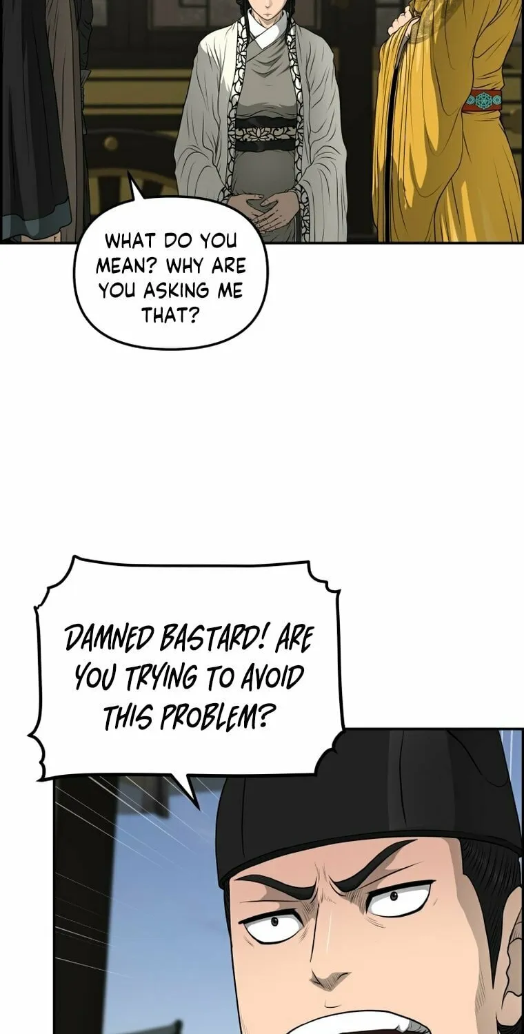 Blade of Wind and Thunder Chapter 109 page 82 - 