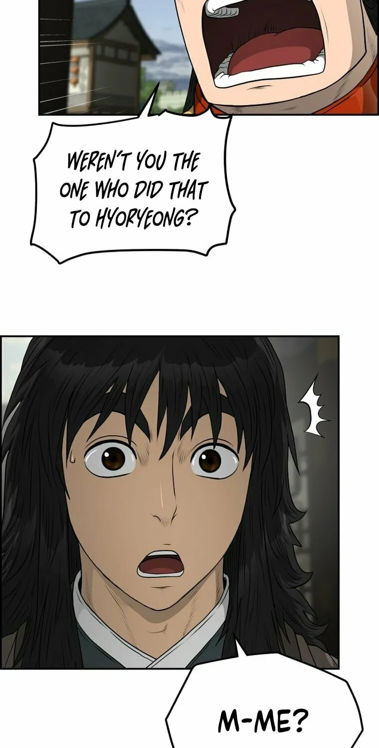 Blade of Wind and Thunder Chapter 109 page 83 - 