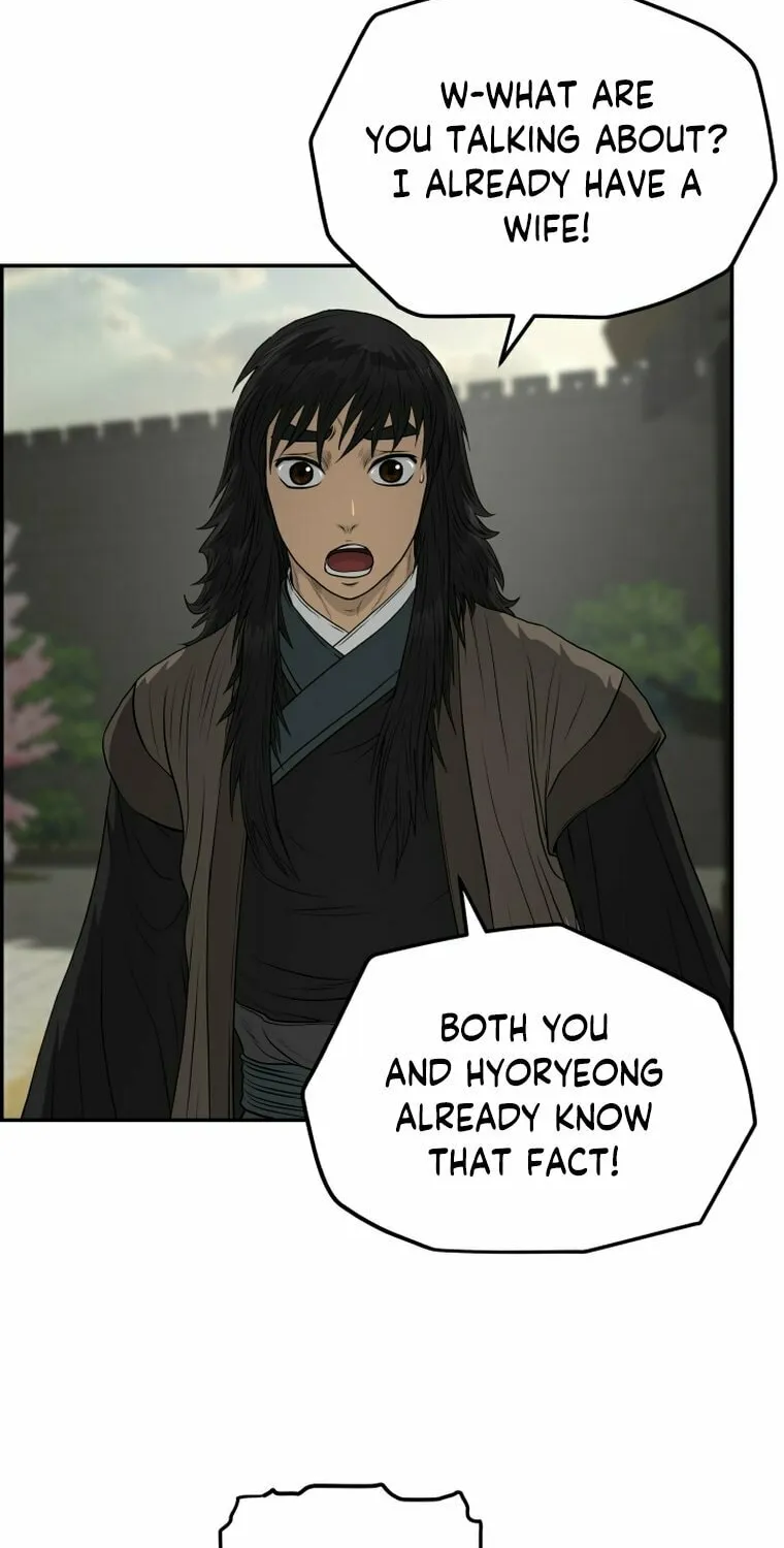 Blade of Wind and Thunder Chapter 109 page 86 - 