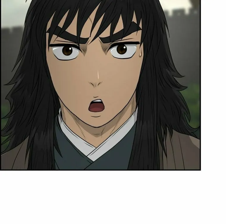 Blade of Wind and Thunder Chapter 109 page 88 - 