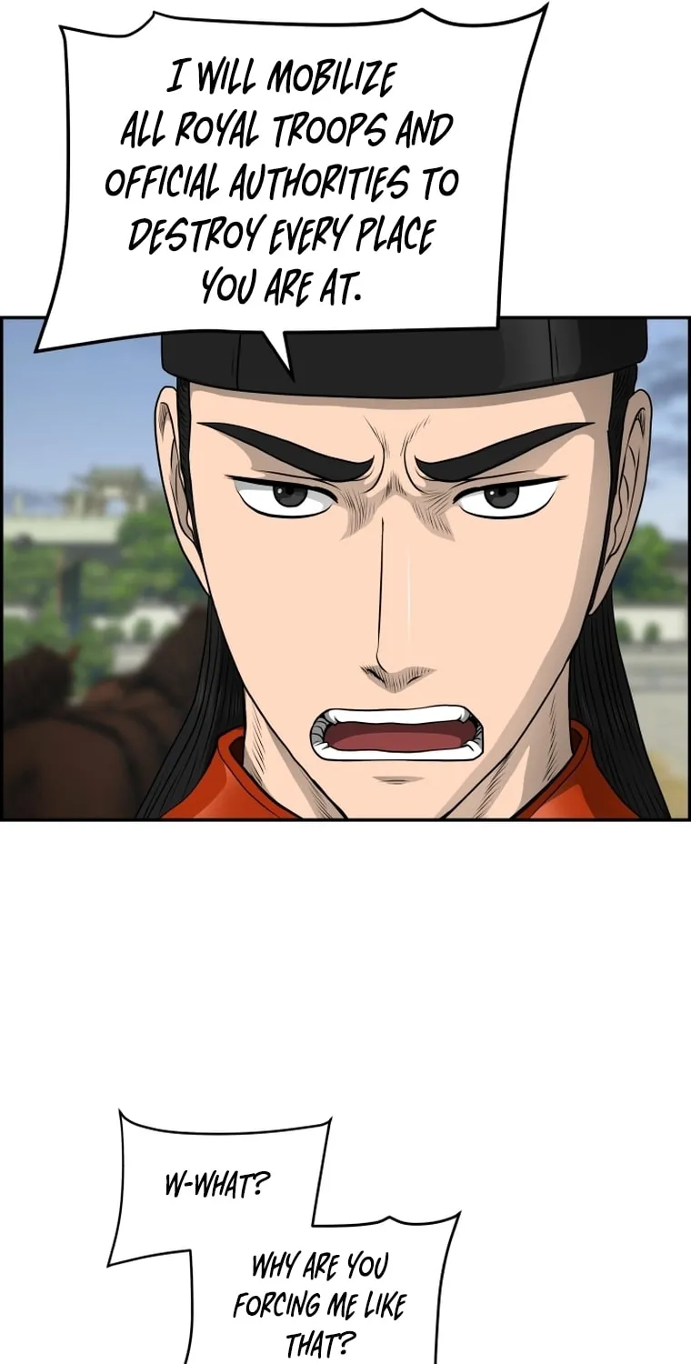 Blade of Wind and Thunder Chapter 109 page 89 - 