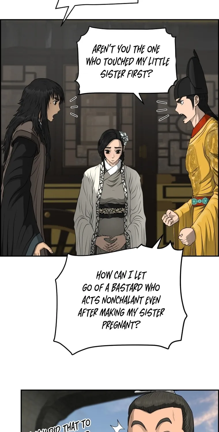 Blade of Wind and Thunder Chapter 109 page 90 - 