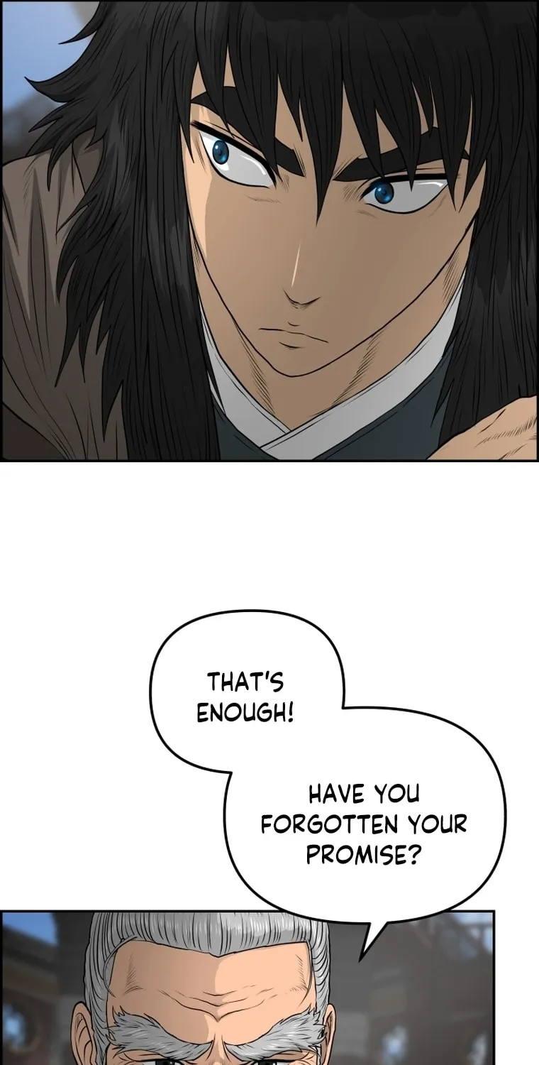 Blade of Wind and Thunder Chapter 109 page 10 - 