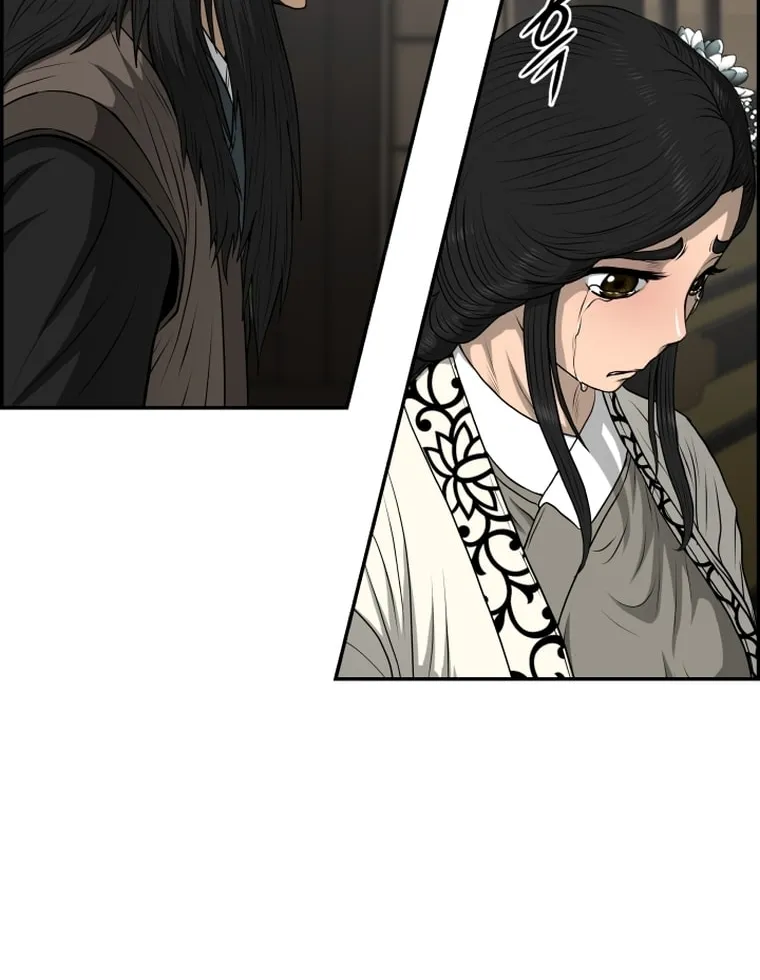 Blade of Wind and Thunder Chapter 109 page 92 - 