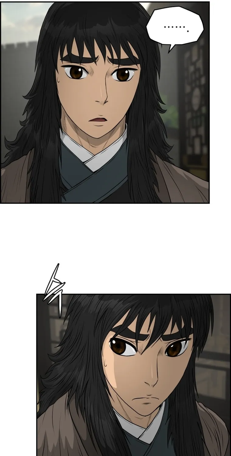 Blade of Wind and Thunder Chapter 109 page 93 - 