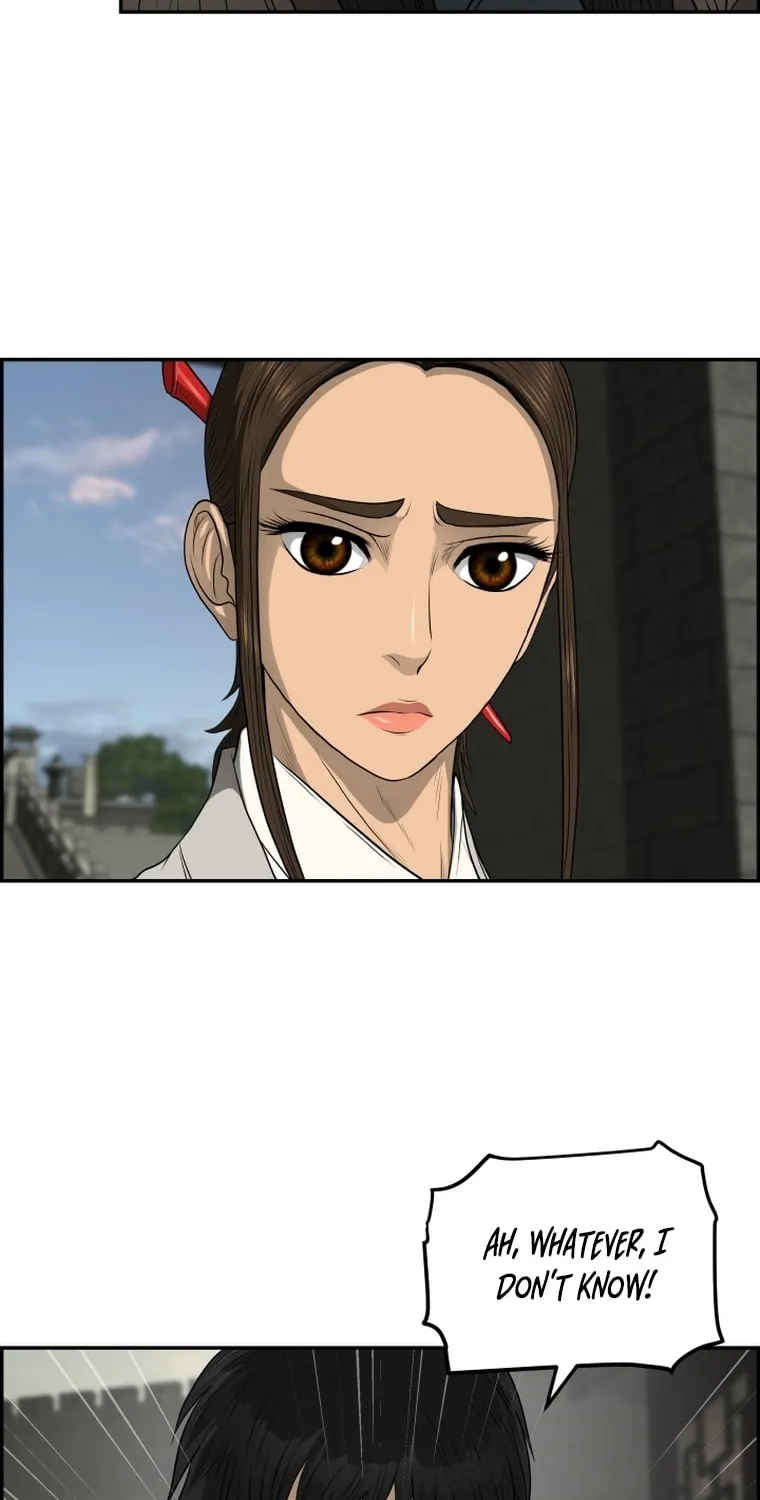 Blade of Wind and Thunder Chapter 109 page 94 - 