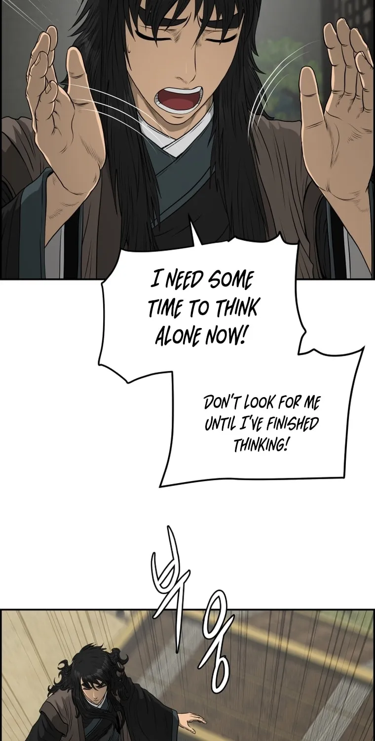 Blade of Wind and Thunder Chapter 109 page 95 - 