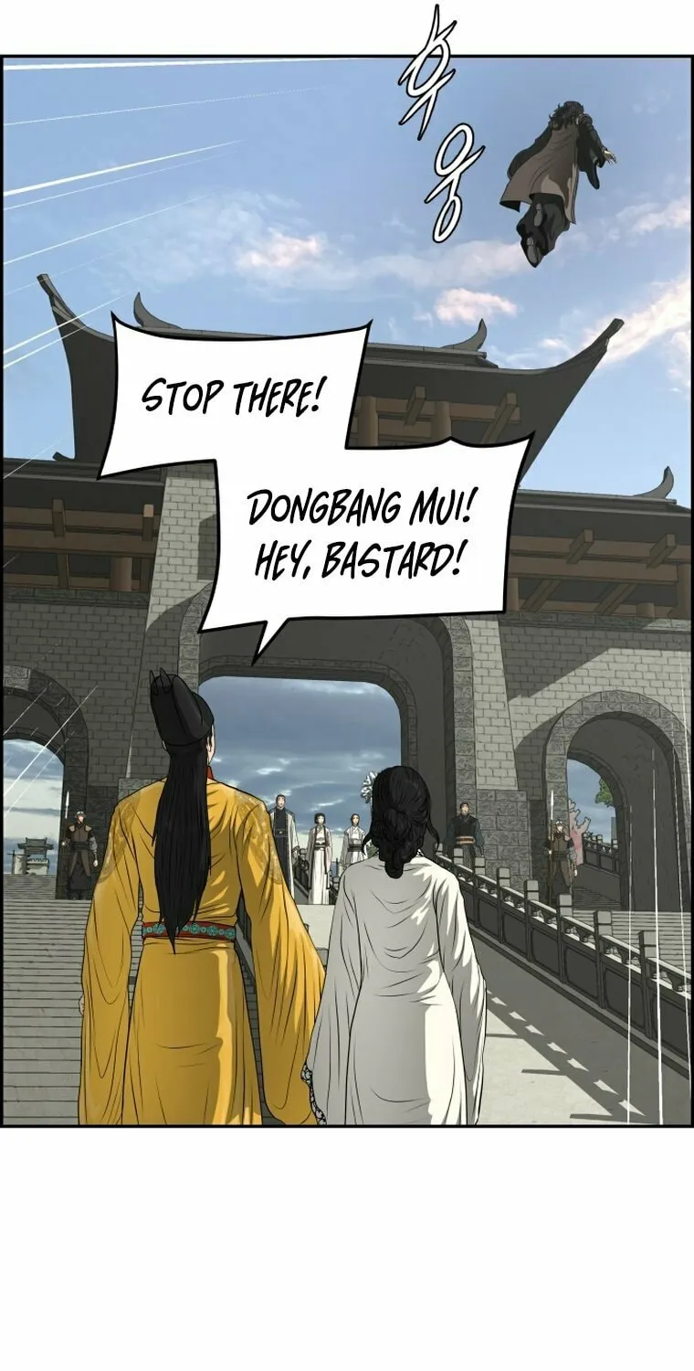 Blade of Wind and Thunder Chapter 109 page 97 - 