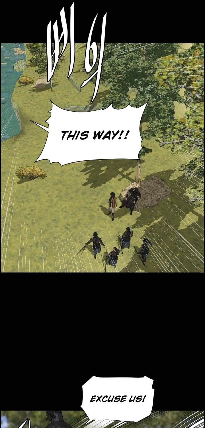 Blade of Wind and Thunder Chapter 11 page 17 - 