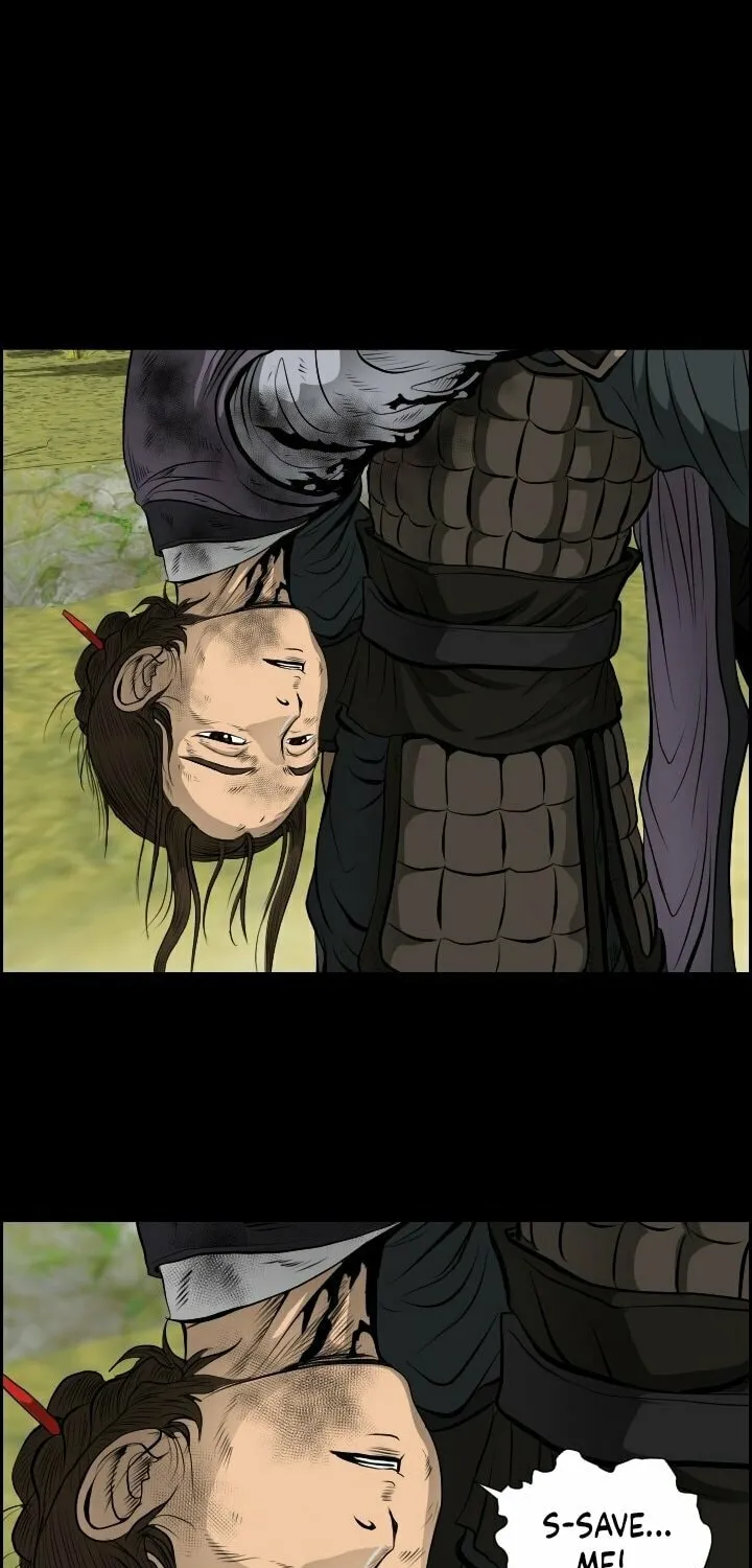 Blade of Wind and Thunder Chapter 11 page 25 - 