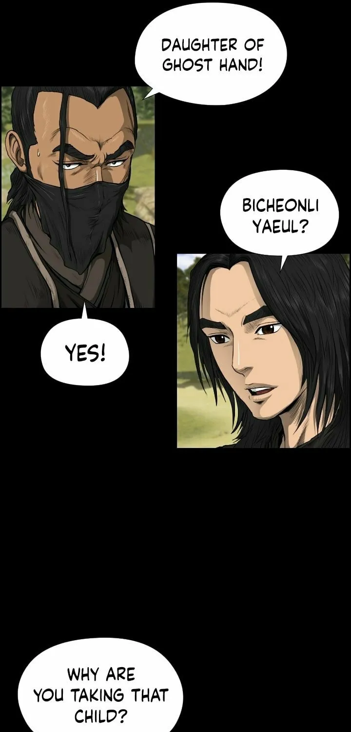 Blade of Wind and Thunder Chapter 11 page 29 - 